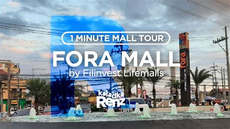Fora Filinvest Lifemalls Cinema 1, Fora Filinvest Lifemalls, .